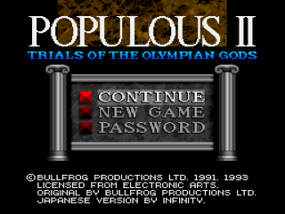 Populous II title screen for Super Famicom
